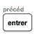 KEY_ENTER_ENTRY_NONE